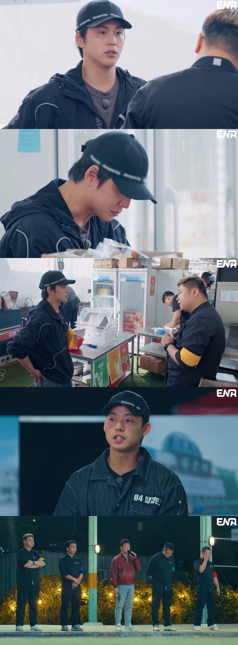 백종원, 혹사 논란 터졌다…男아이돌, 결국 응급실 실려가 '통증 심각' ('레미제라블')