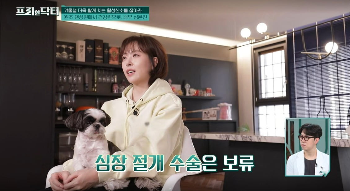 사진 = tvN '프리한 닥터'