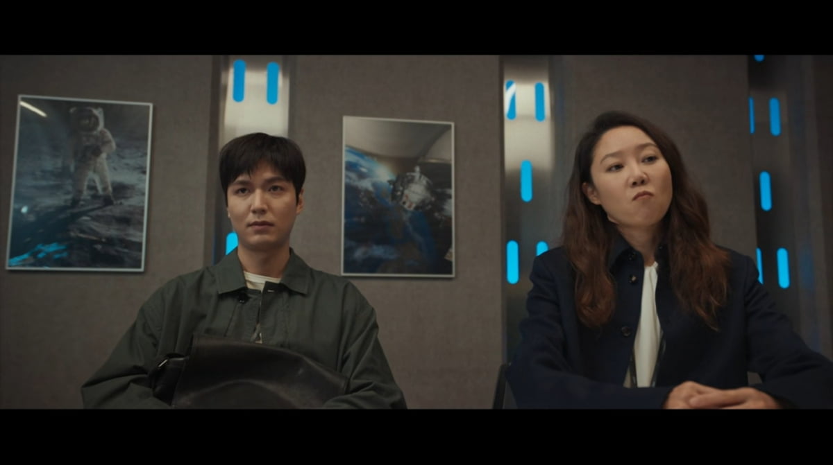 사진=tvN '별들에게 물어봐'