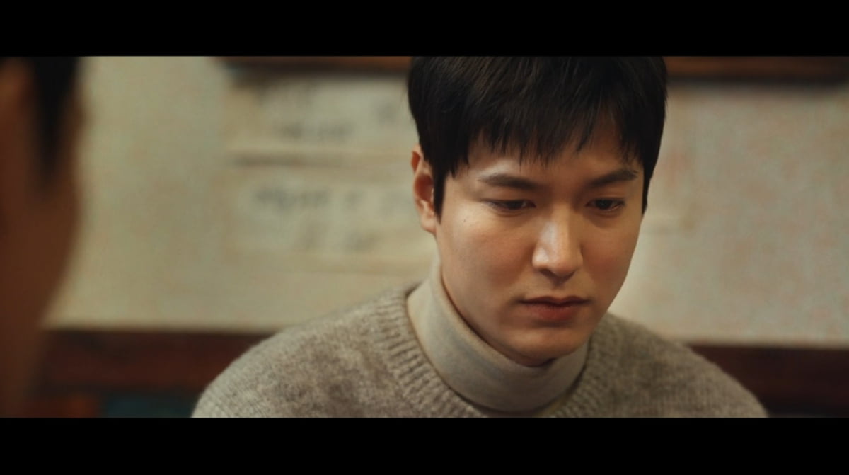 사진=tvN '별들에게 물어봐'