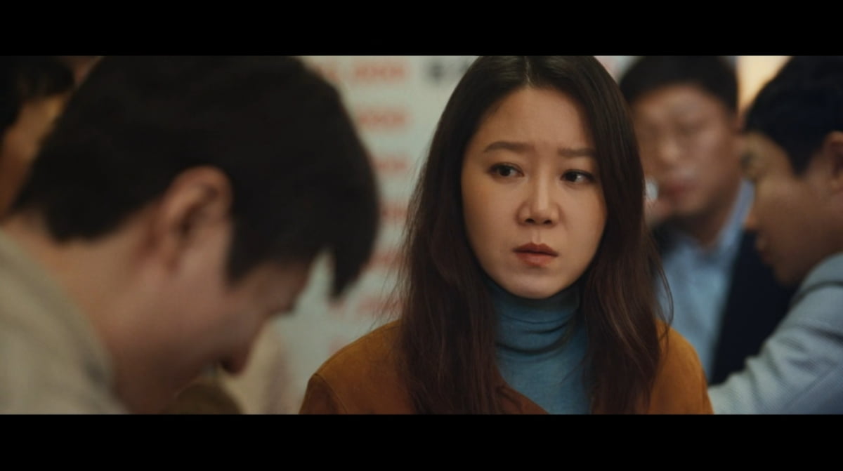 사진=tvN '별들에게 물어봐'