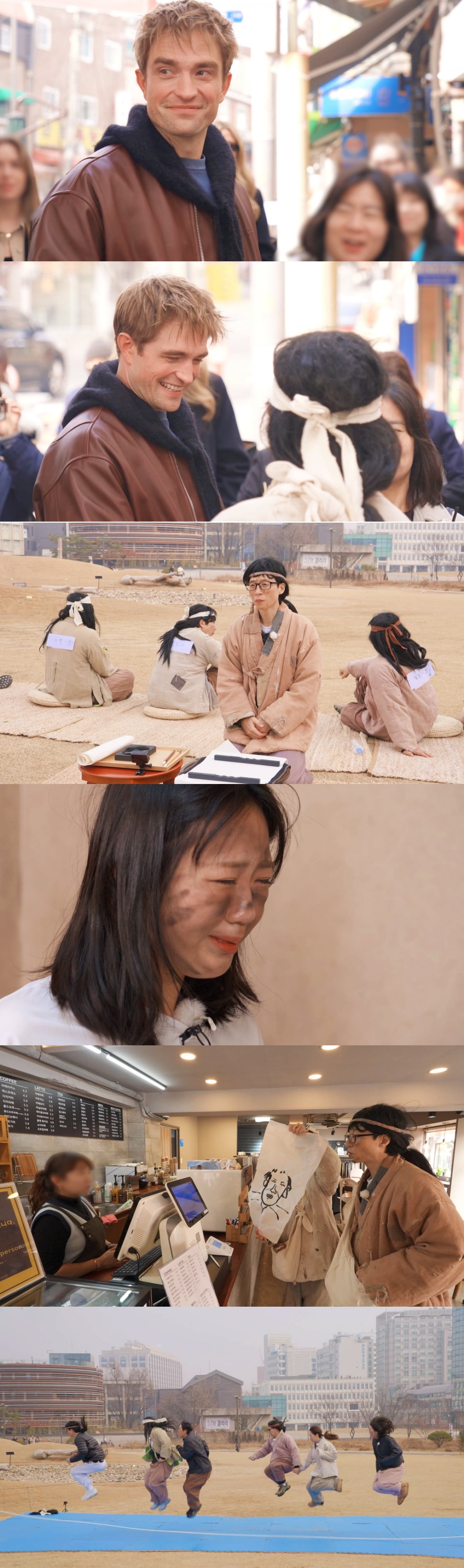 런닝맨
