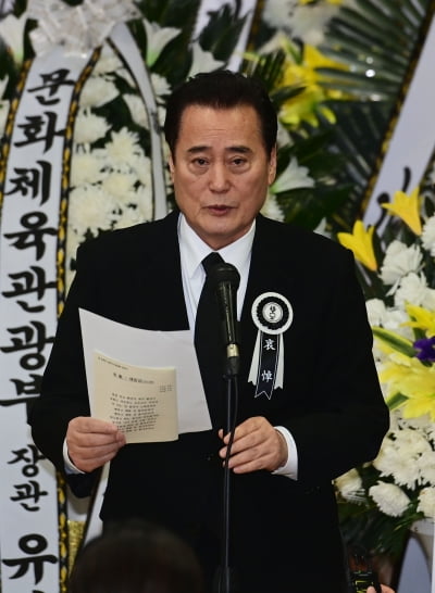 김성환, 故 송대관 영결식 추모사[TEN포토]