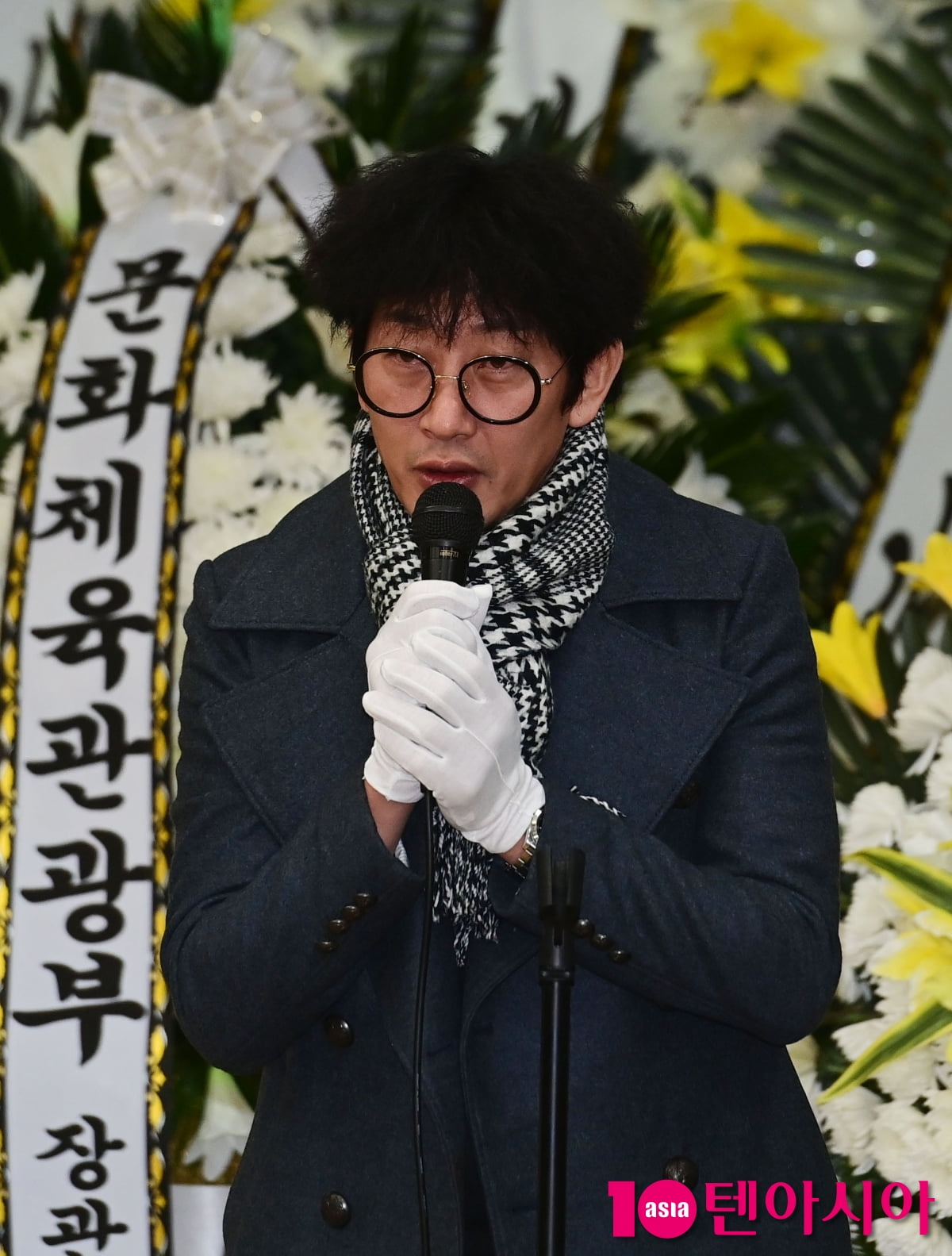김창렬, 故 송대관 영결식 추도사[TEN포토]
