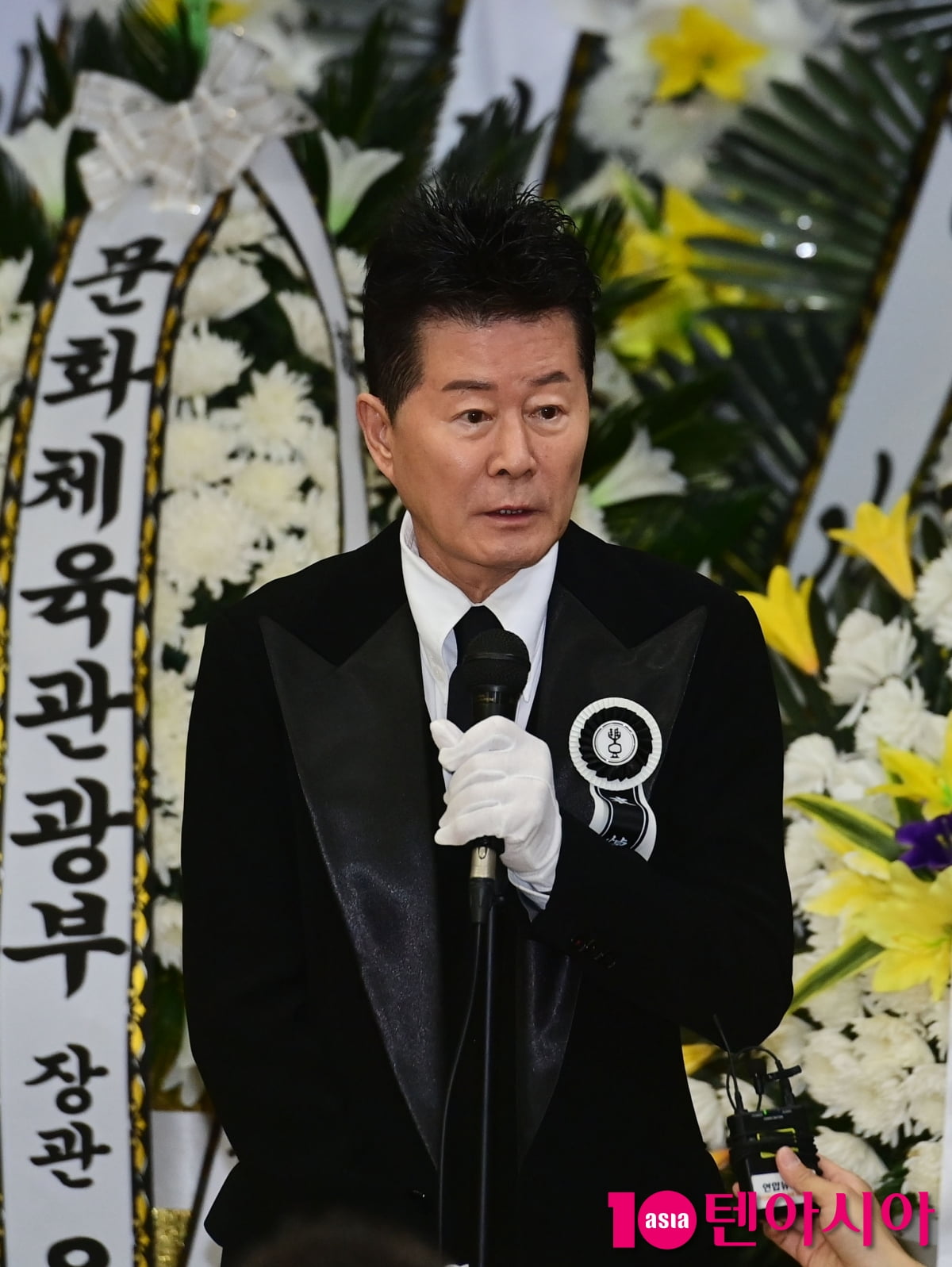 태진아, 故 송대관 영결식 추도사 [TEN포토]