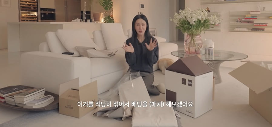 사진 = 유튜브 채널 'Umaizing 엄정화TV'
