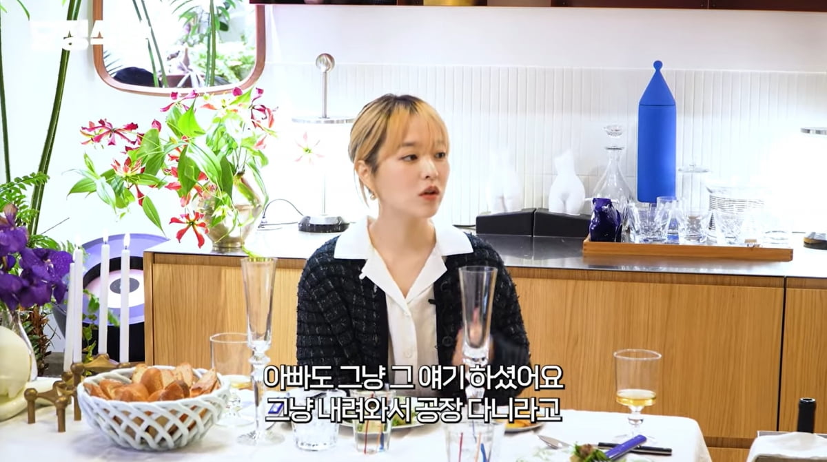 사진=유튜브 '요정재형'
