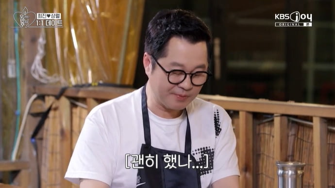 [종합] 지상렬, 우희진과 애칭까지 정했는데 찬물 끼얹어 "집에 갈게요" ('오만추')