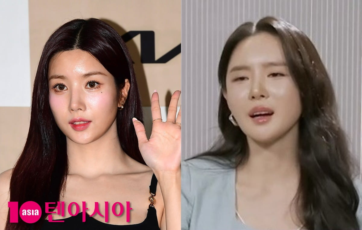 사진=텐아시아DB, ENA