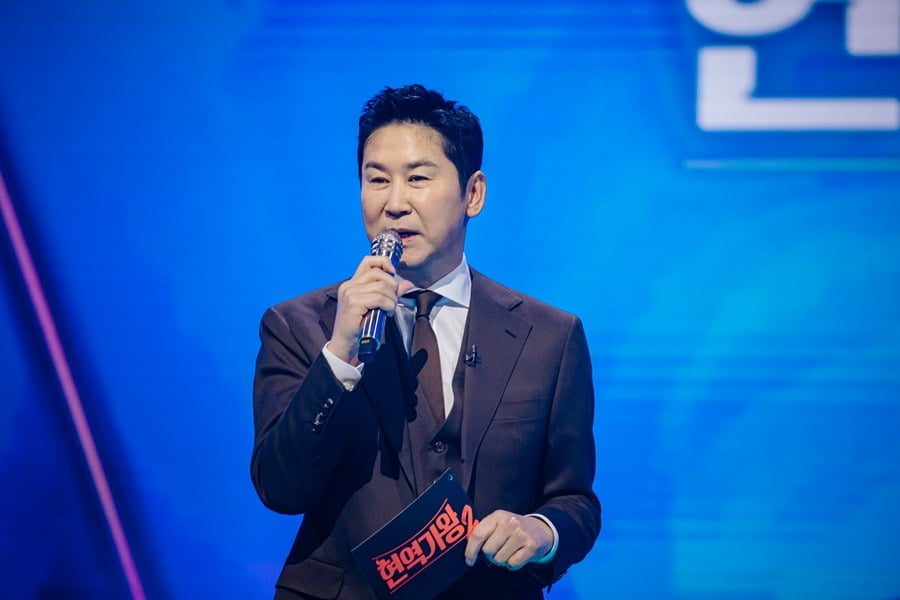 사진제공=크레아 스튜디오