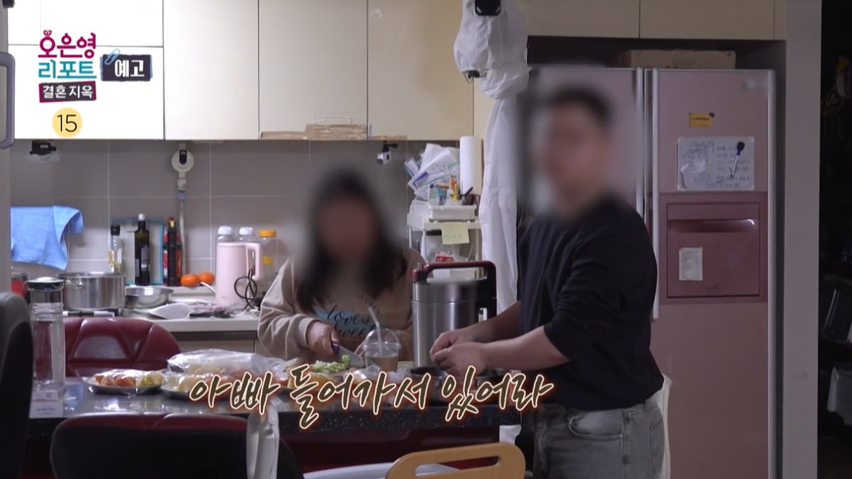 남편 외출 막고 감시하는 '절망 부부' 아내…술 때문이었다 "가게에도 사정"('결혼지옥')