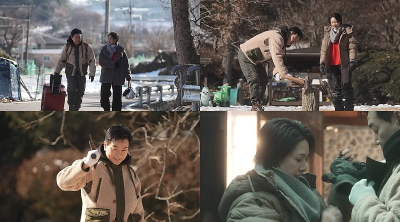 사진 제공=채널A '요즘 남자 라이프-신랑수업'