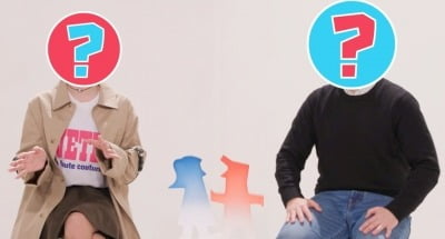 '연매출 300억' 강남구 CEO, ♥아내에 막말 논란 터졌다…"집안일이 뭐가 힘들어" ('동상이몽2')