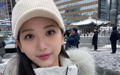 '故 오요안나 괴롭힘 의혹' 선배, 폭언 녹취록 터졌다…"건방져, 네가 제일 잘났냐" [TEN이슈]