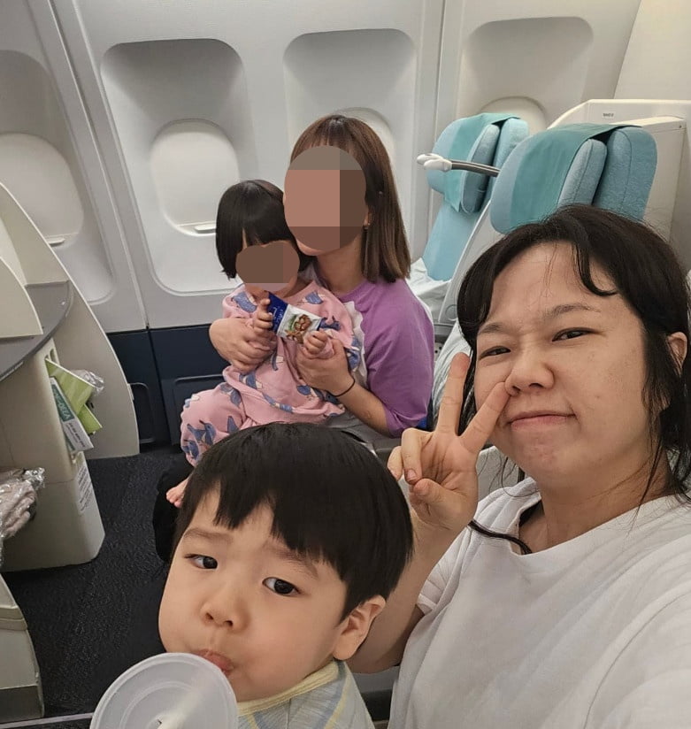 사진=홍현희 SNS