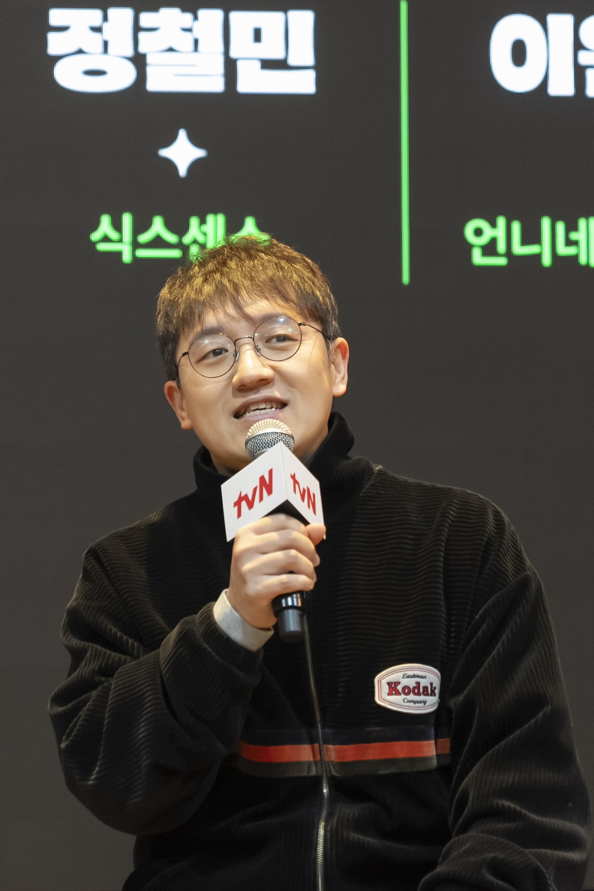 정철민 PD / 사진제공=CJ ENM