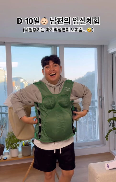 사진=한동근 아내 SNS