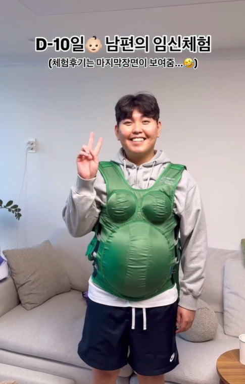 사진=한동근 아내 SNS