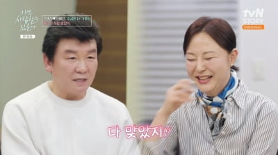 "급하면 동거라도?" 주병진, ♥13살 연하 신혜선에 화끈한 제안('이젠 사랑')