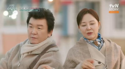 [종합]주병진♥신혜선 "사랑해서 결혼? 아직 몰라…만남은 ing"('이젠 사랑')