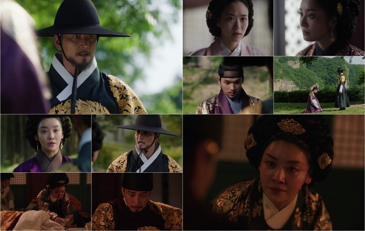 사진=tvN X TVING '원경' 캡처