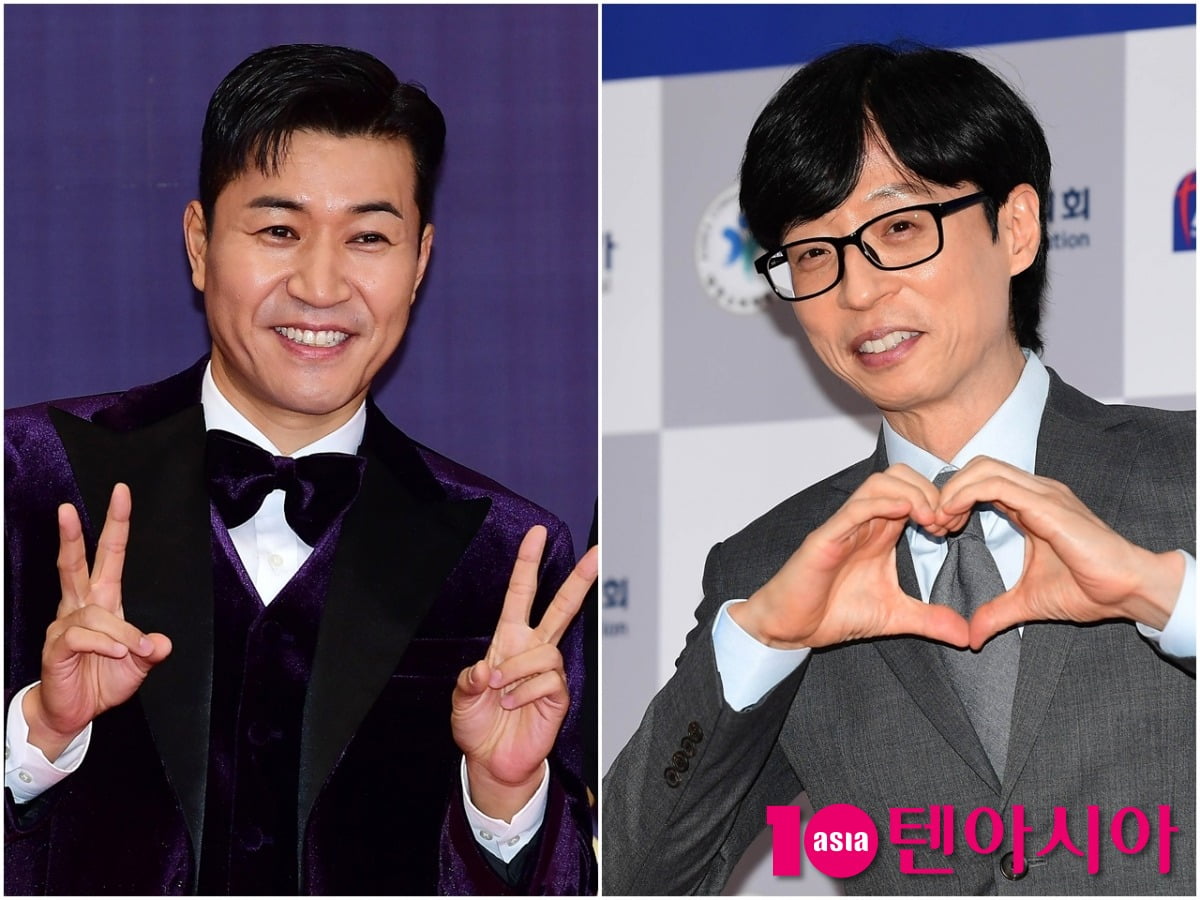 사진=텐아시아DB