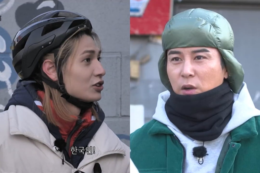사진=KBS2 '세차JANG' 갈무리