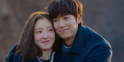 나인우♥이세영, 공식 연인 됐다…23년 만에 짝사랑 결실 맺어 ('모텔 캘리')