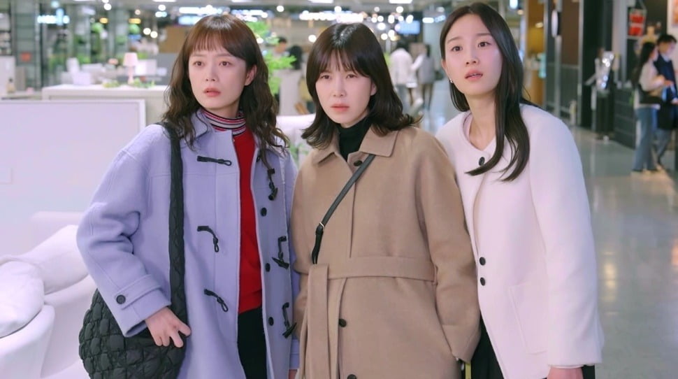 사진=KBS Joy 드라마 '오늘도 지송합니다' 제공