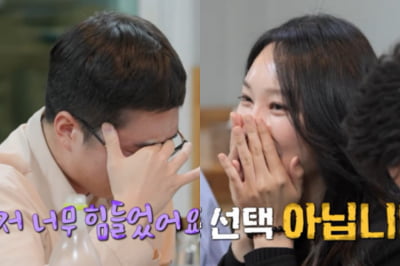 24기 옥순, 직업 뻥튀기 논란에도 잘나가네…'옥순바라기' 오열 사태까지 ('나는솔로')