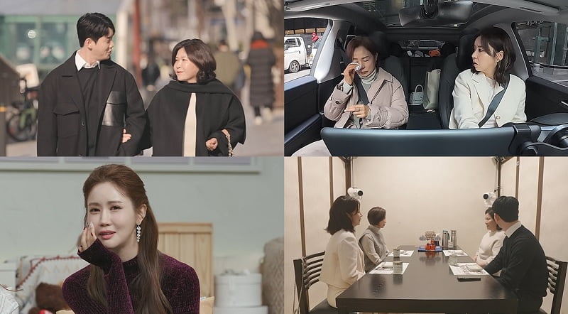 사진 제공=채널A ‘요즘 남자 라이프-신랑수업’