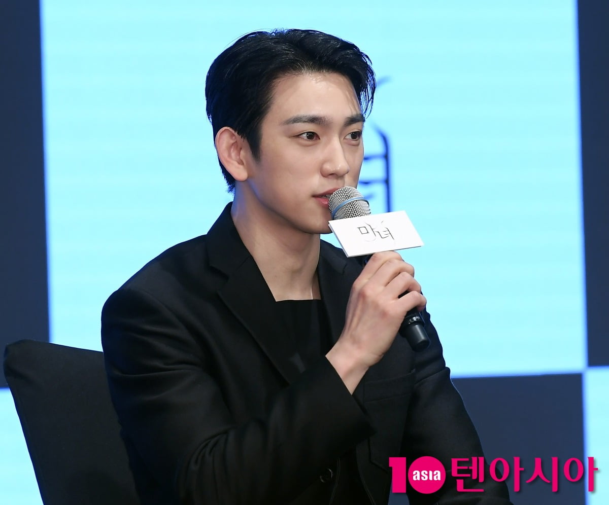 사진=텐아시아DB