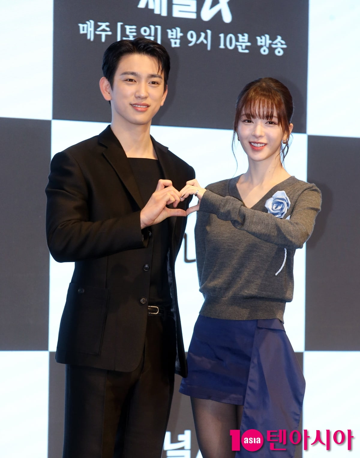 박진영-노정의, 우린 비주얼 커플[TEN포토+]