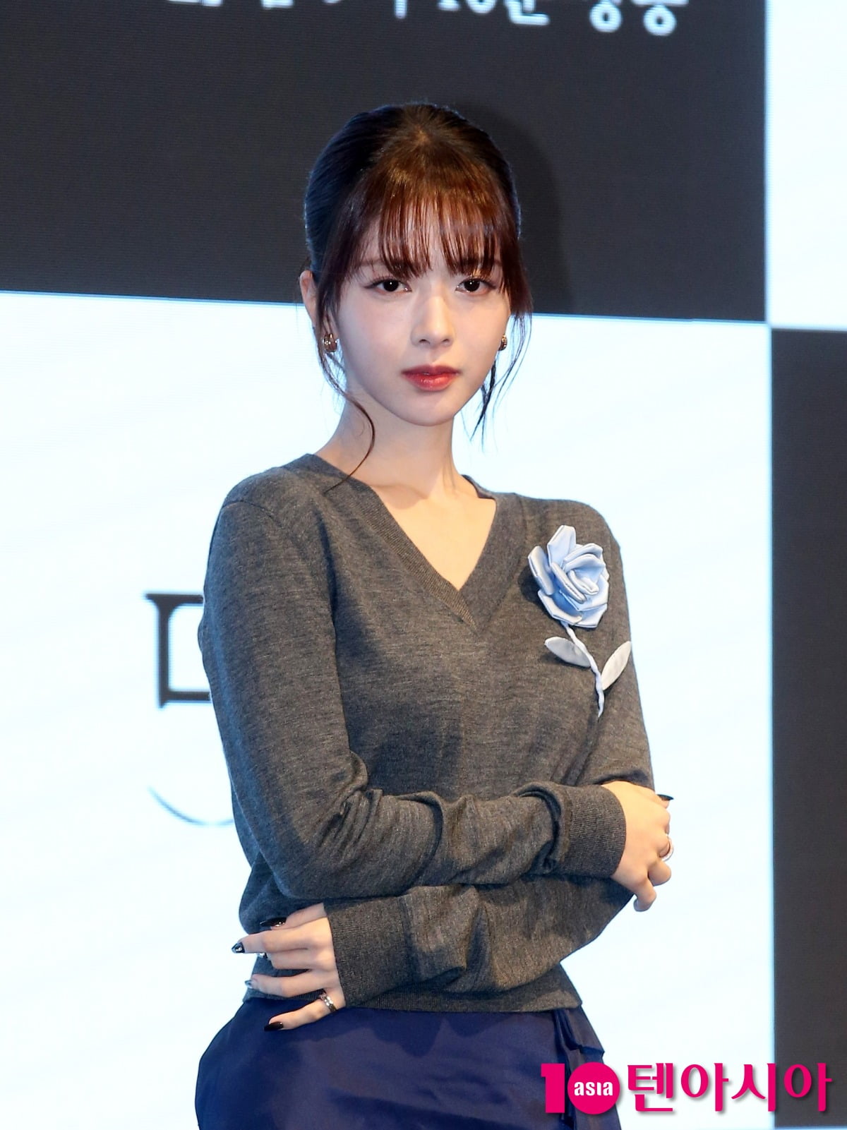 사진=텐아시아DB