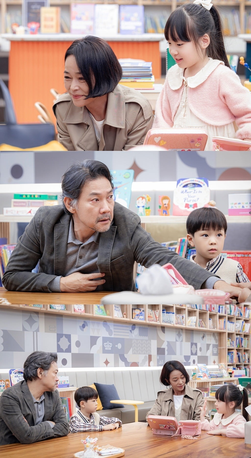 사진=지니 TV 오리지널 드라마 '라이딩 인생' 제공