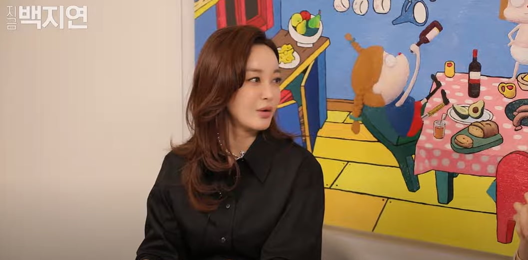 지금백지연