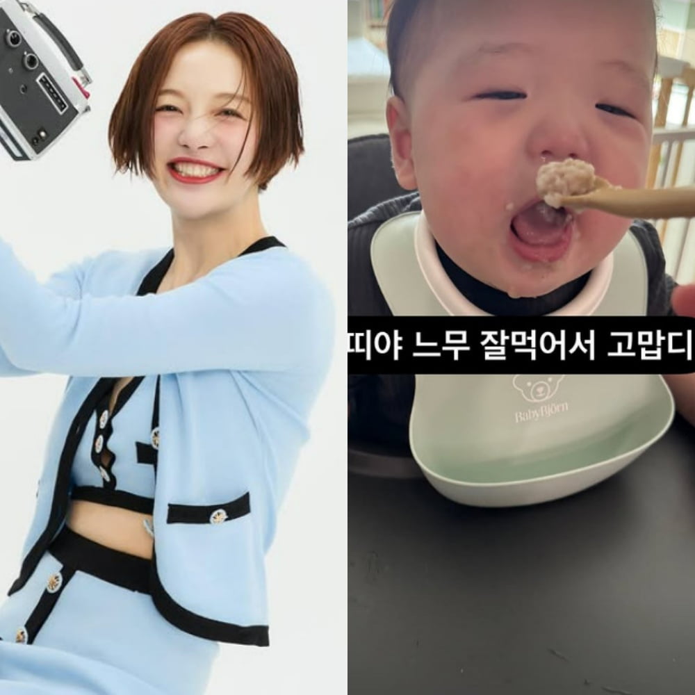 사진=황보라 SNS