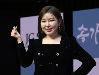 송가인 한 토했다 "실버 버튼 받고파, 빨리 시작 못한 게 한이 됐다"