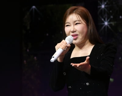 '컴백' 송가인 "이런 경사가 없어, 너무 떨려서 말도 제대로 안 나와"