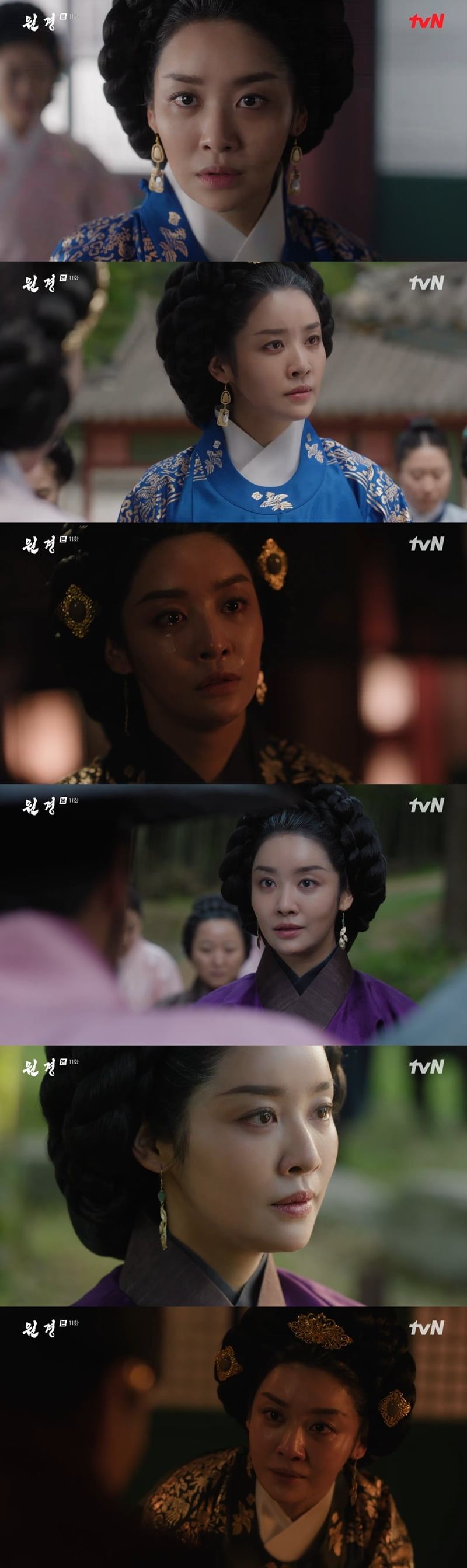 차주영