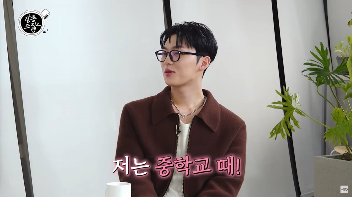 사진=유튜브 '살롱드립2'
