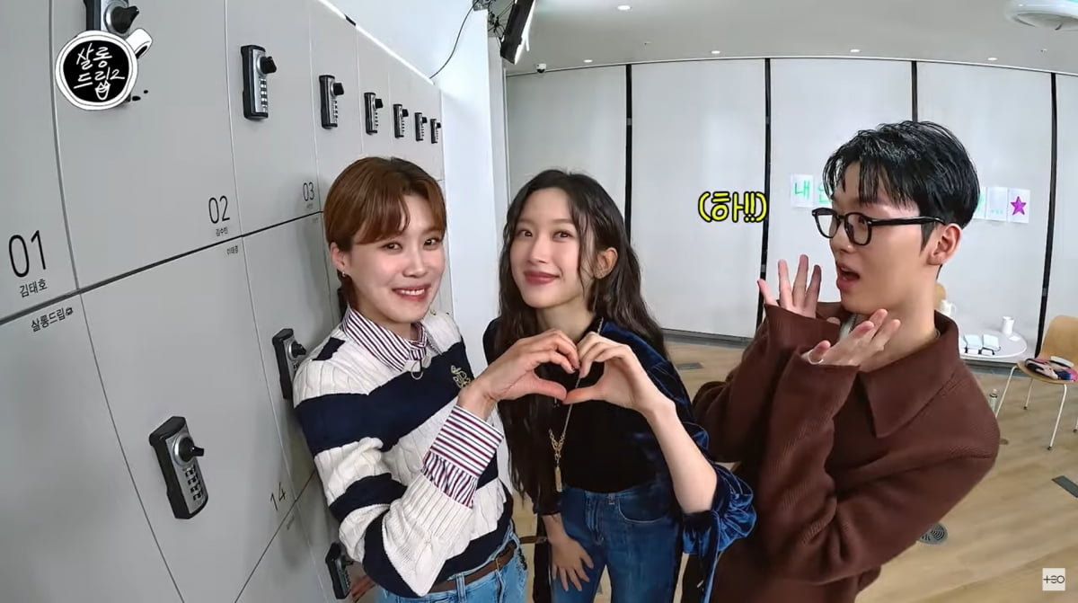사진=유튜브 '살롱드립2'