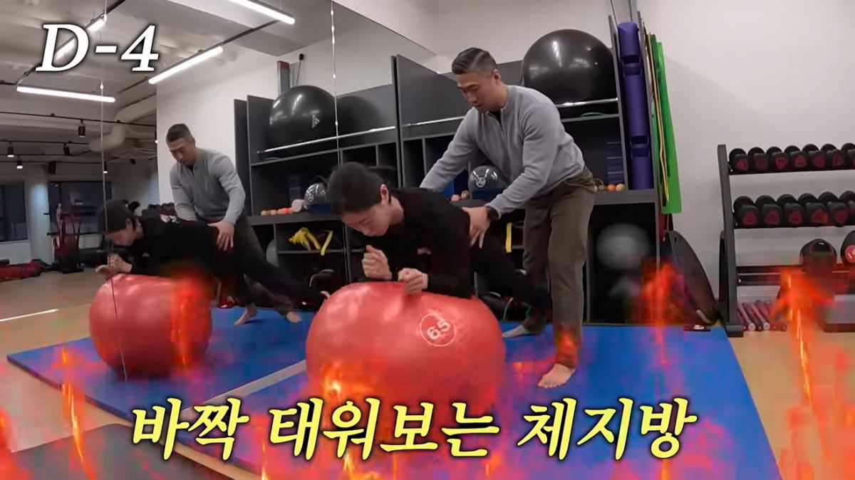 [종합] '58.7→55kg대' 이현이, 적나라한 몸무게 공개…폭식해도 다이어트 성공('워킹맘이현이')