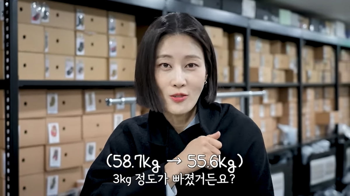 [종합] '58.7→55kg대' 이현이, 적나라한 몸무게 공개…폭식해도 다이어트 성공('워킹맘이현이')