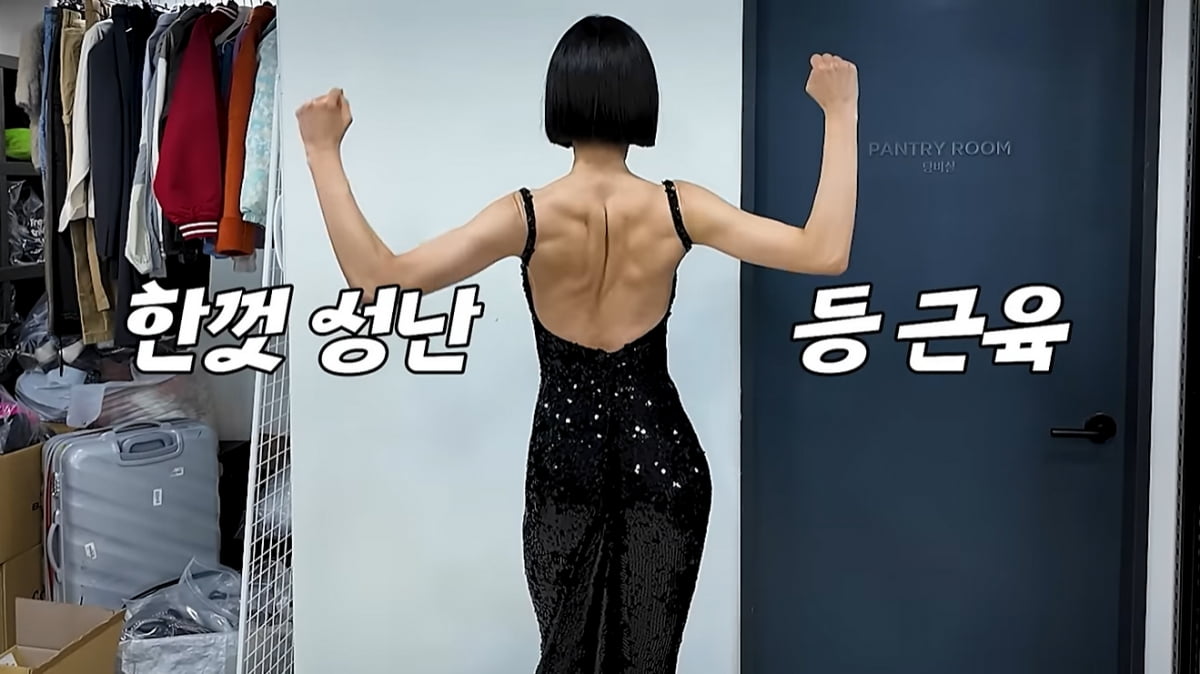 [종합] '58.7→55kg대' 이현이, 적나라한 몸무게 공개…폭식해도 다이어트 성공('워킹맘이현이')