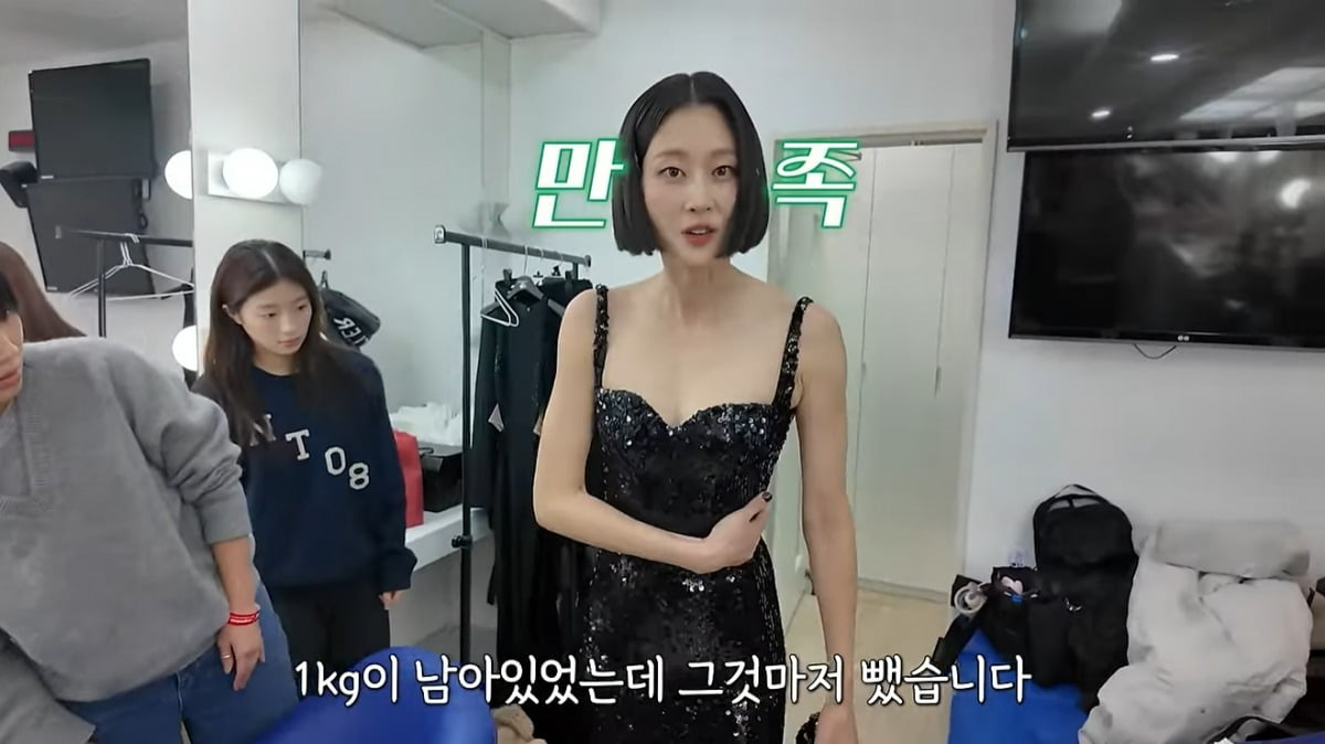 사진=유튜브 '워킹맘이현이' 캡처