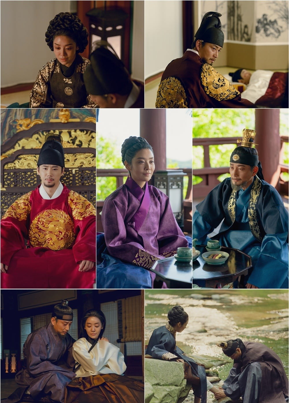 사진=tvN X TVING 오리지널 '원경' 캡처