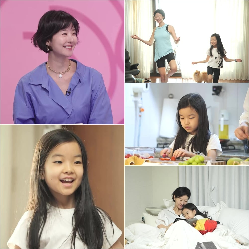 사진제공=KBS '슈퍼맨이 돌아왔다'