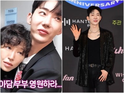 '35세' 조권, 가인과  ♥스킨십 거침없더니…버추얼 아이돌 심사위원 출격 ('다비드봉')