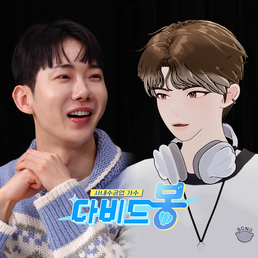 사진=EBS 제공